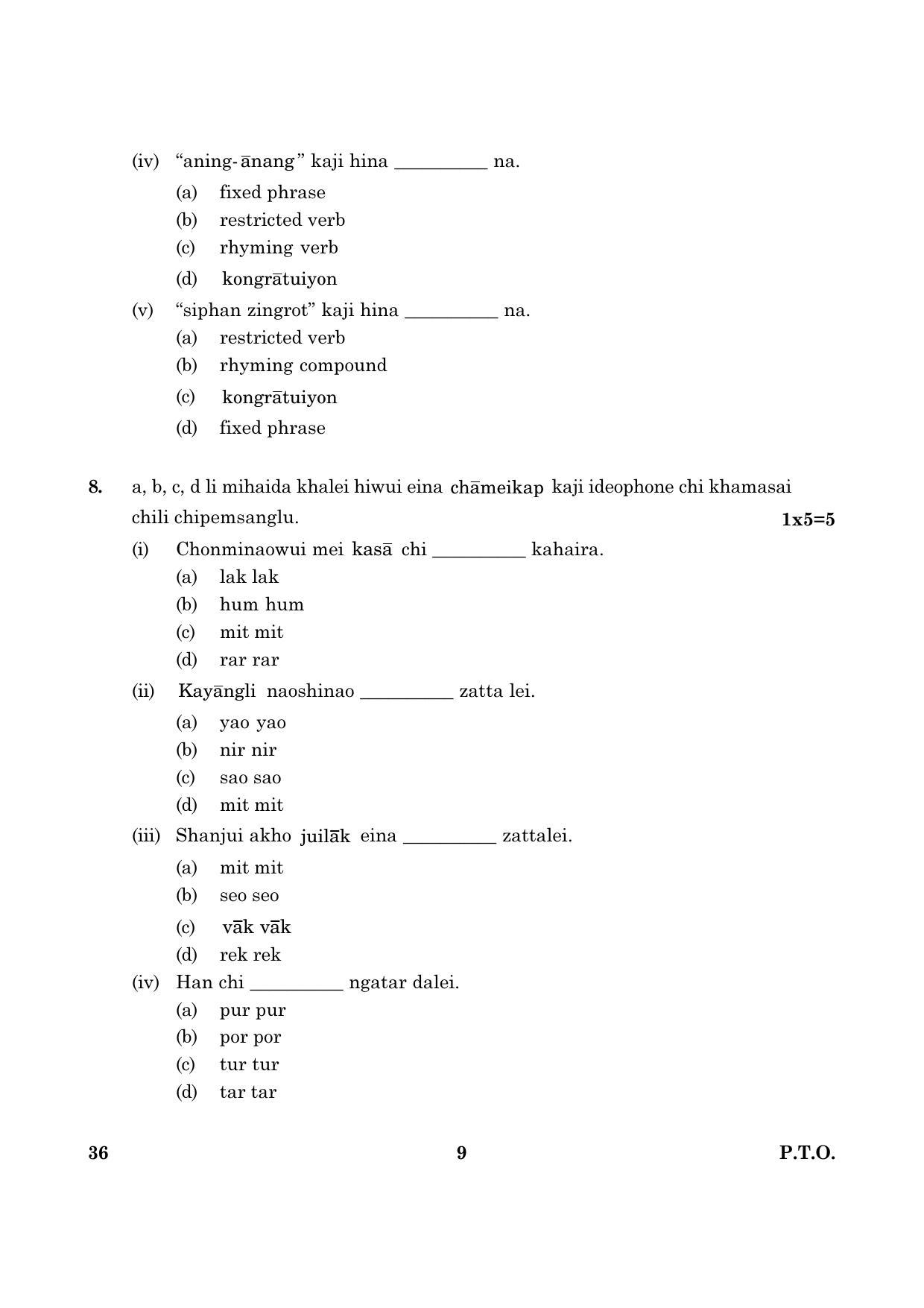 CBSE Class 10 036 Tangkhul (English) 2016 Question Paper - Page 9