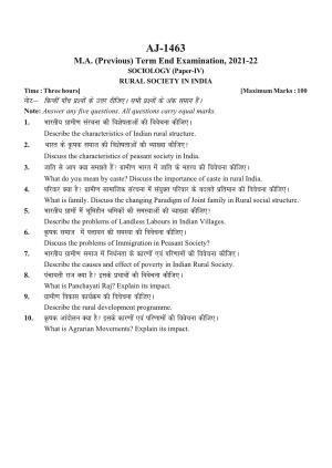 Bilaspur University Question Paper 2021-2022:M.A (Previous) Sociology Rural Society In India Paper 1