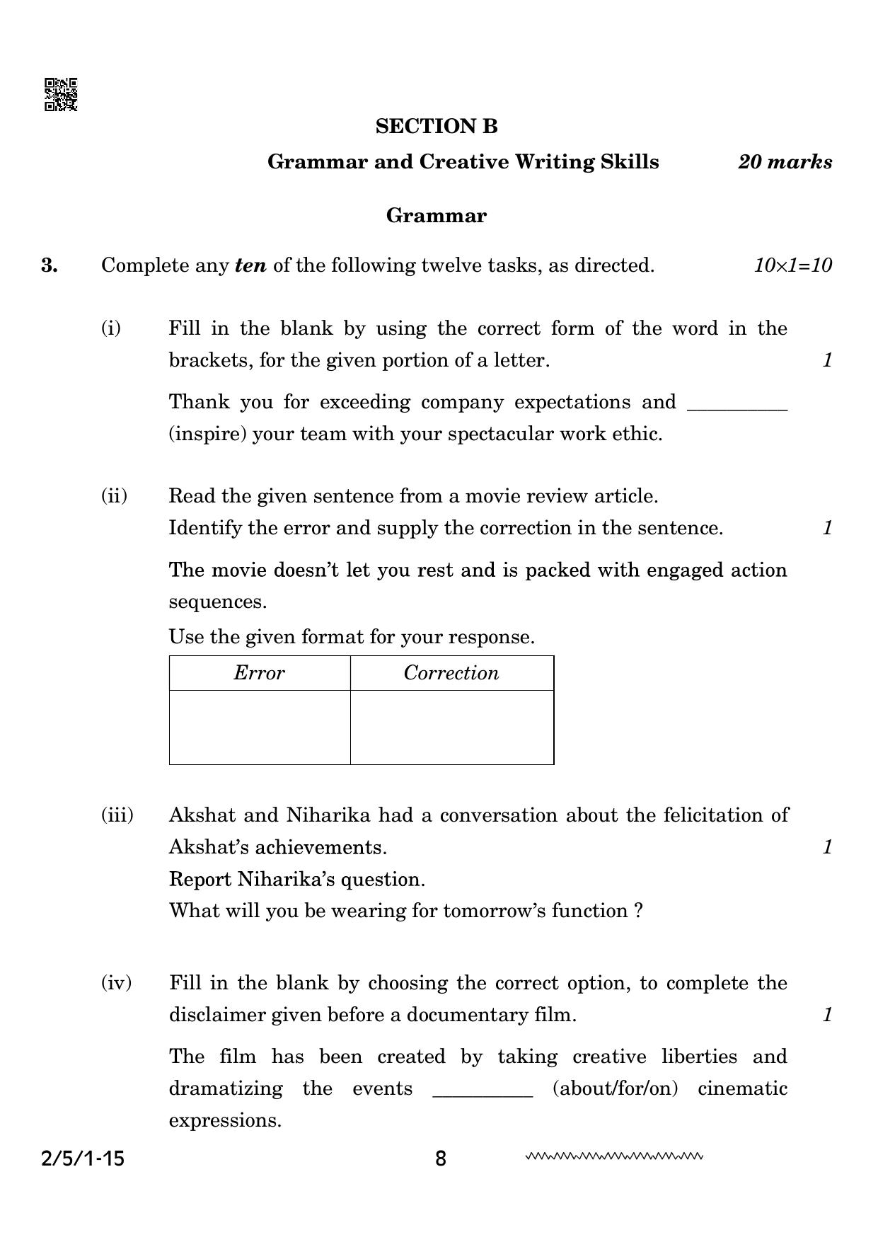 CBSE Class 10 2-5-1 English Literature 2024 Question Paper - Page 8
