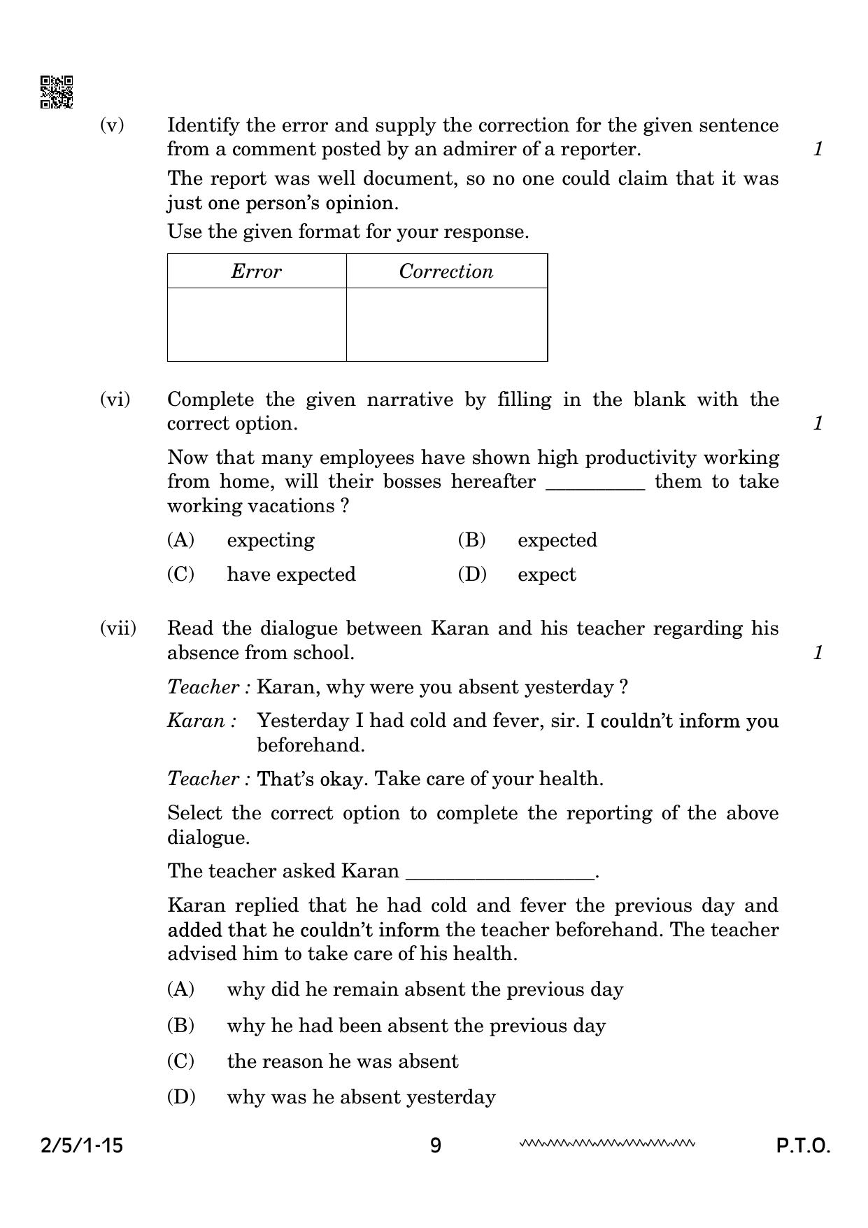 CBSE Class 10 2-5-1 English Literature 2024 Question Paper - Page 9