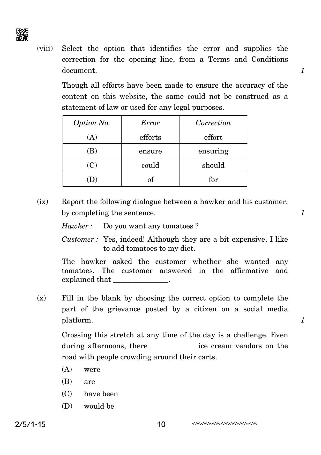CBSE Class 10 2-5-1 English Literature 2024 Question Paper - Page 10