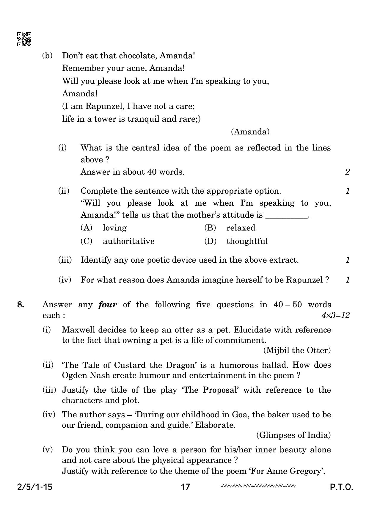 CBSE Class 10 2-5-1 English Literature 2024 Question Paper - Page 17