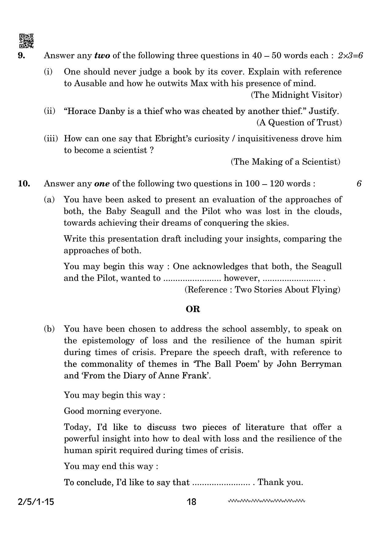 CBSE Class 10 2-5-1 English Literature 2024 Question Paper - Page 18