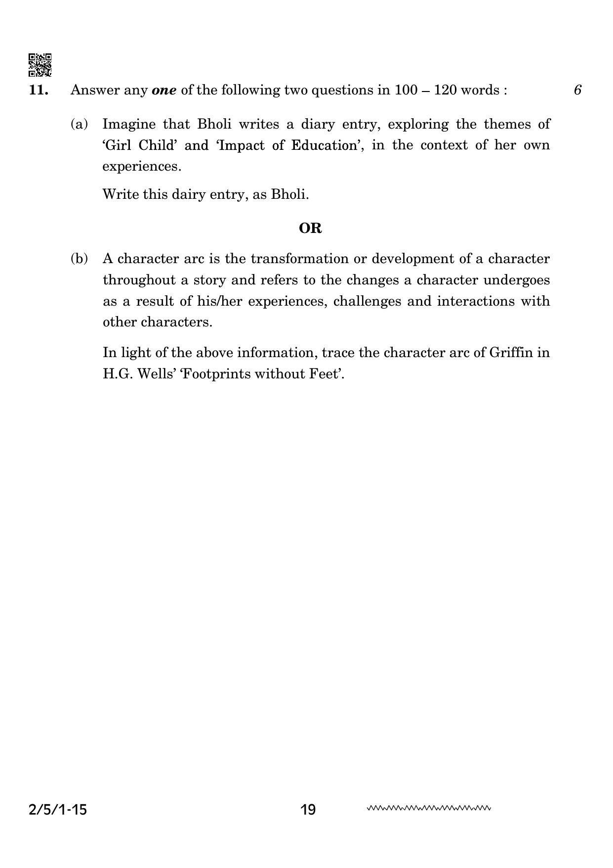 CBSE Class 10 2-5-1 English Literature 2024 Question Paper - Page 19