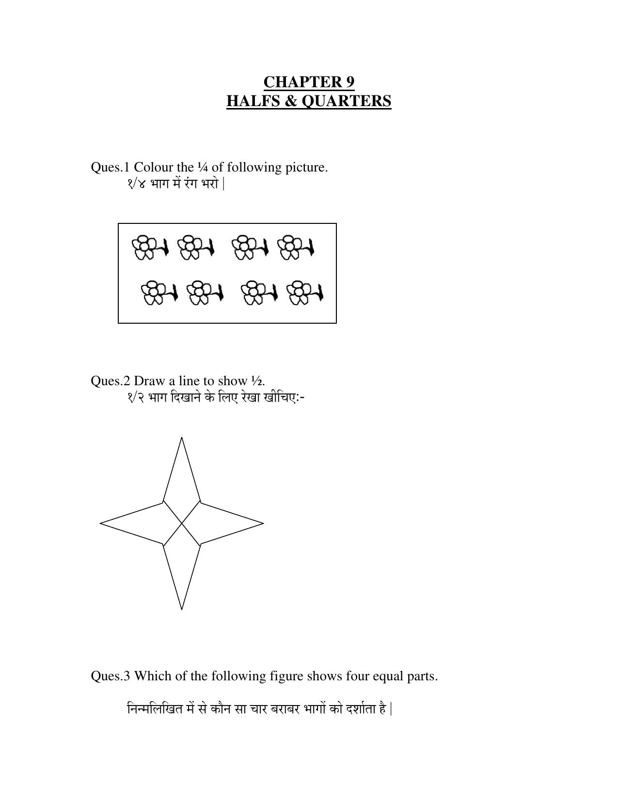 Worksheet for Class 4 Maths Chapter 11 Assignment - Page 1