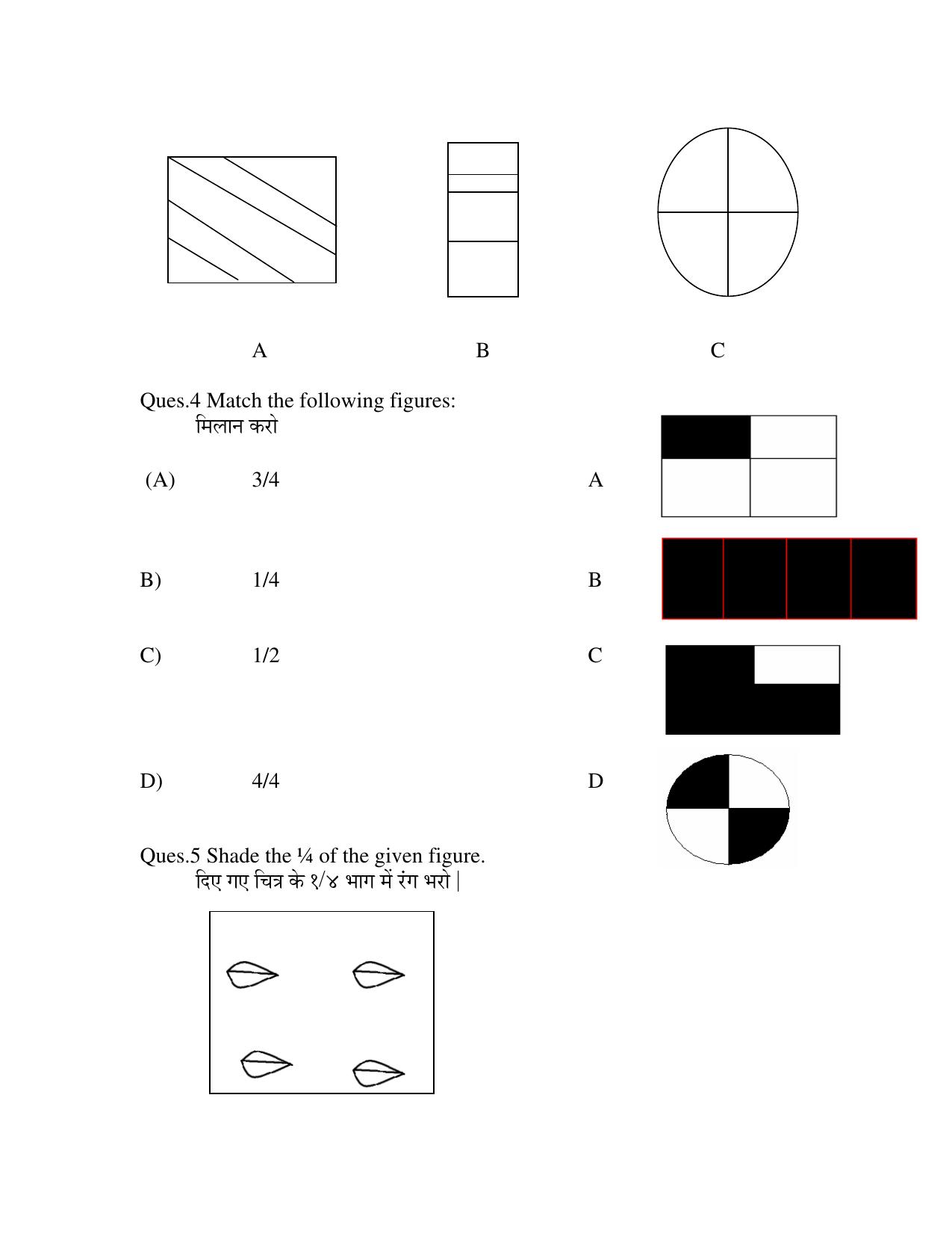 Worksheet for Class 4 Maths Chapter 11 Assignment - Page 2