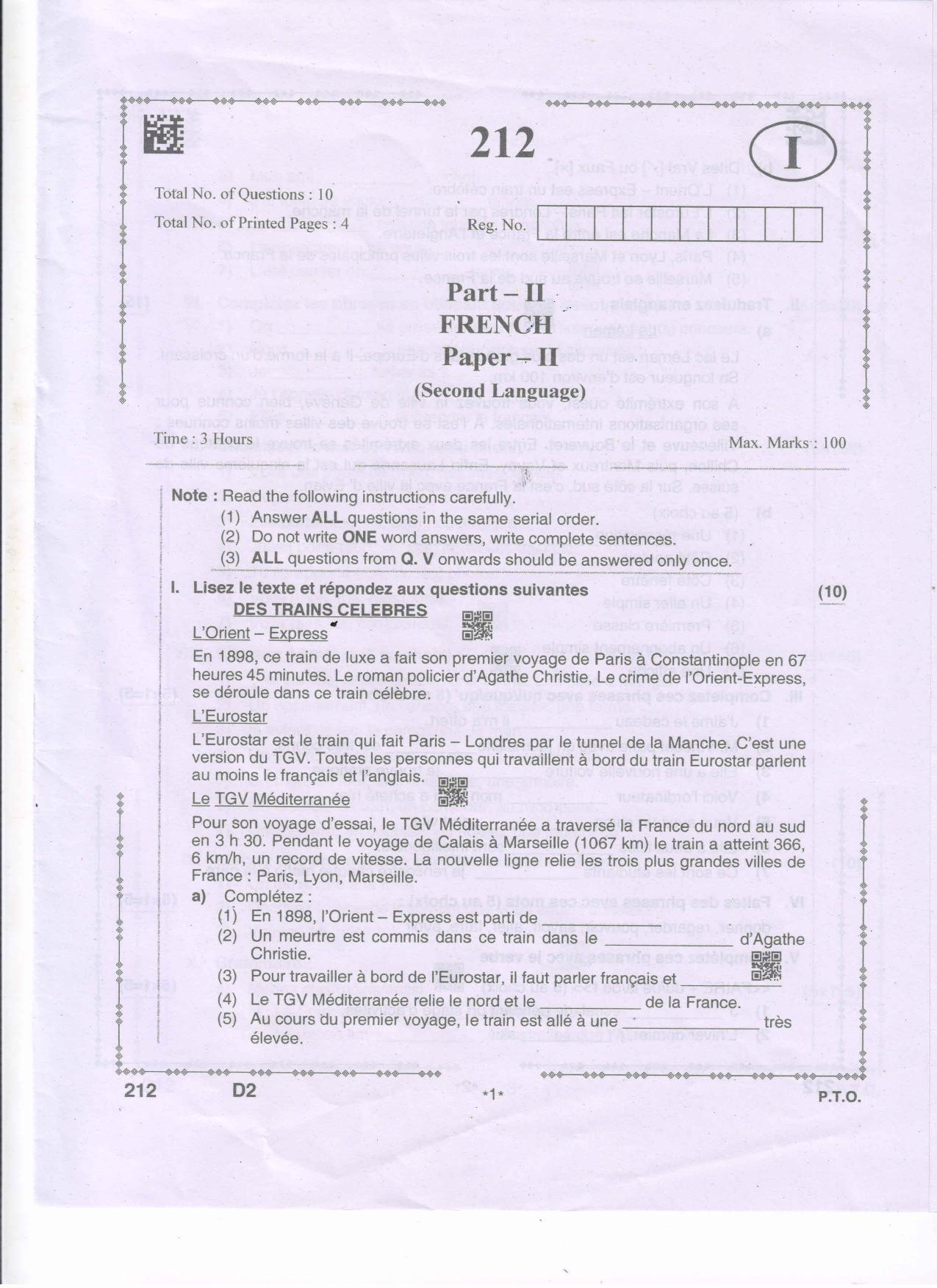 AP Inter 2nd Year French - II Question Paper September-2021 - Page 1
