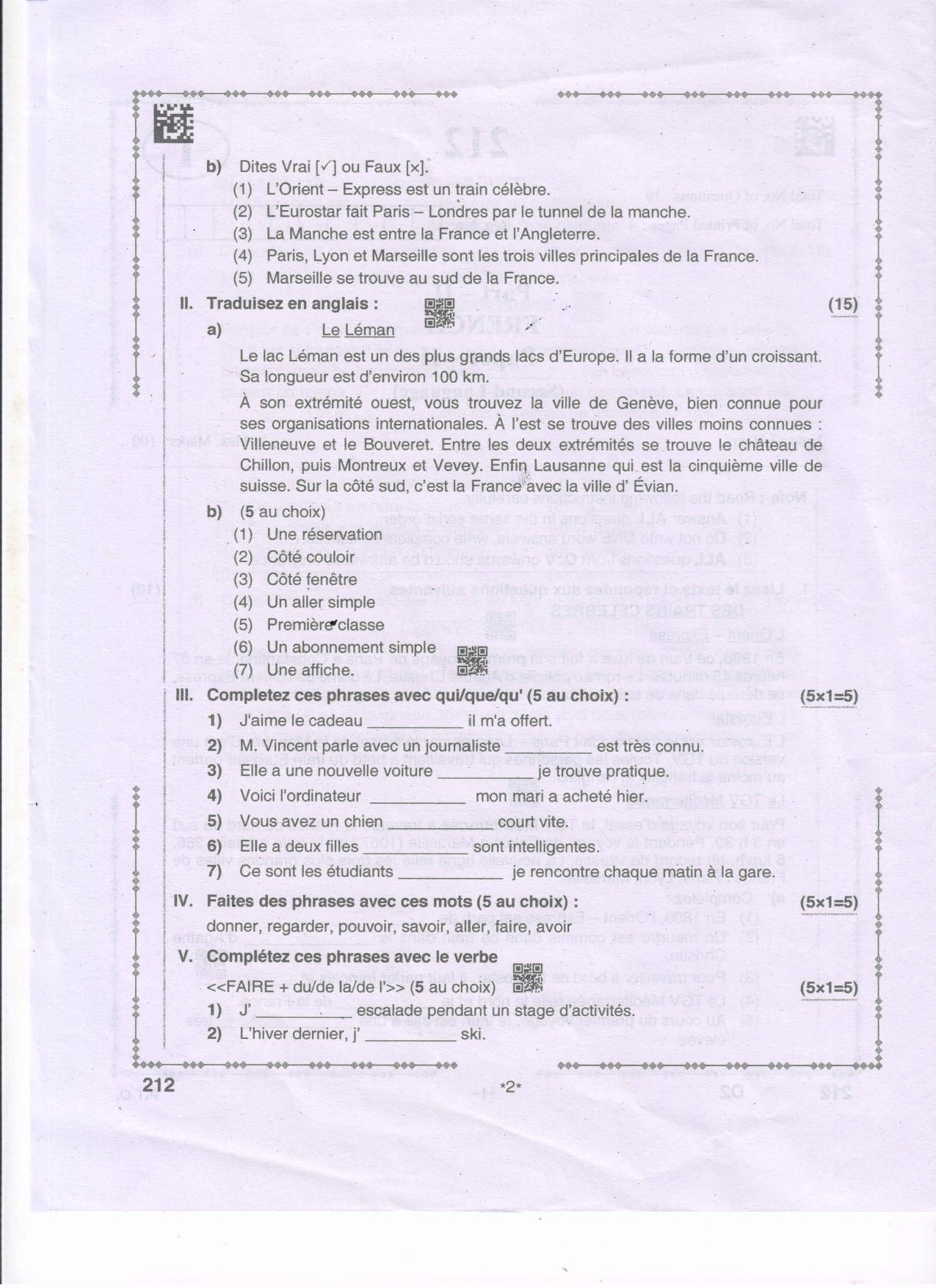 AP Inter 2nd Year French - II Question Paper September-2021 - Page 2