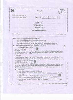 AP Inter 2nd Year French - II Question Paper September-2021