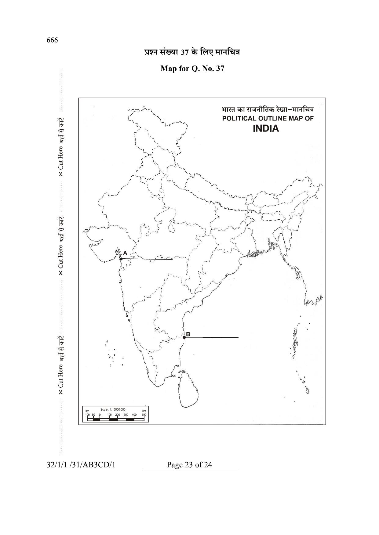 CBSE Class 10 32-1-1 Social Science 2024 Question Paper - Page 23