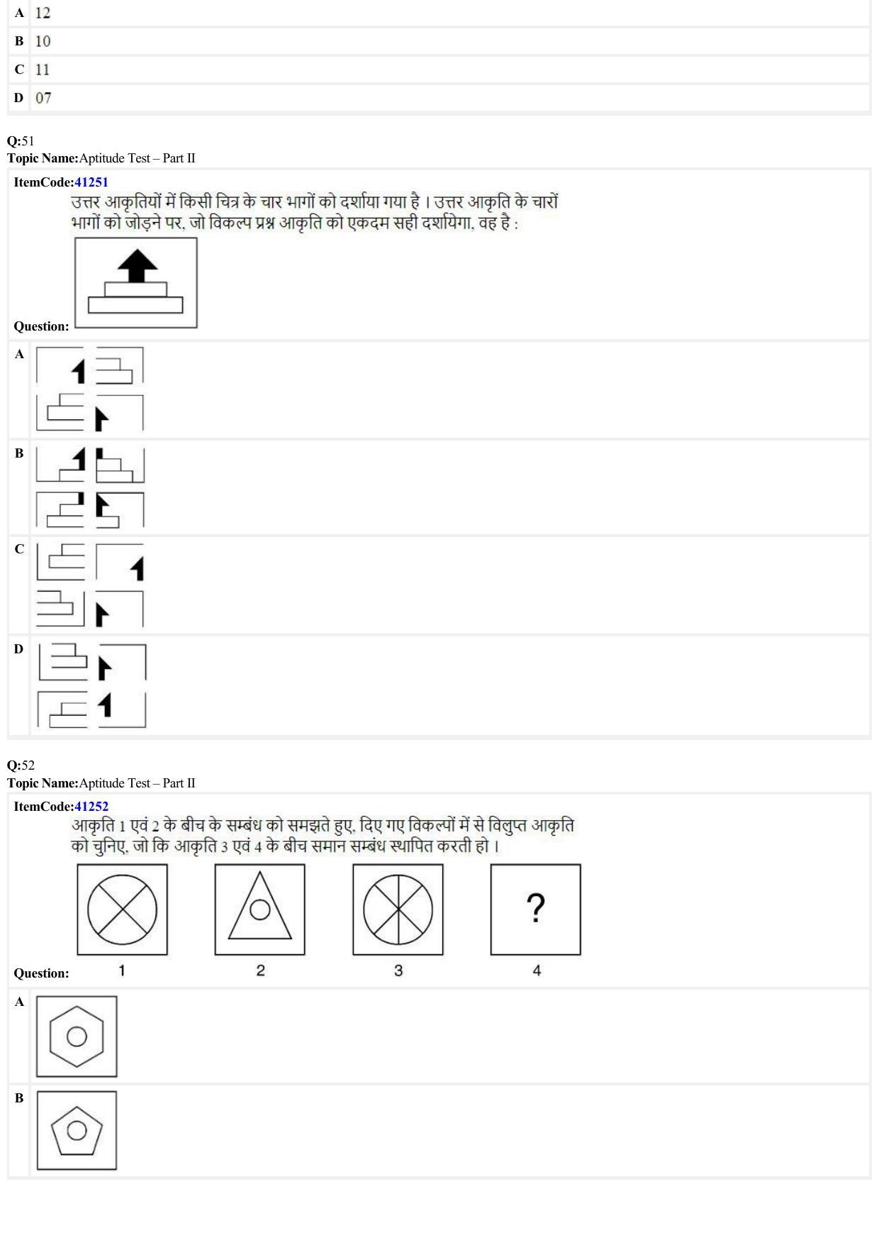 JEE Mains 2022: B Arch & B Planning Hindi (Shift 2) 23-06-2022 Question Paper - Page 12