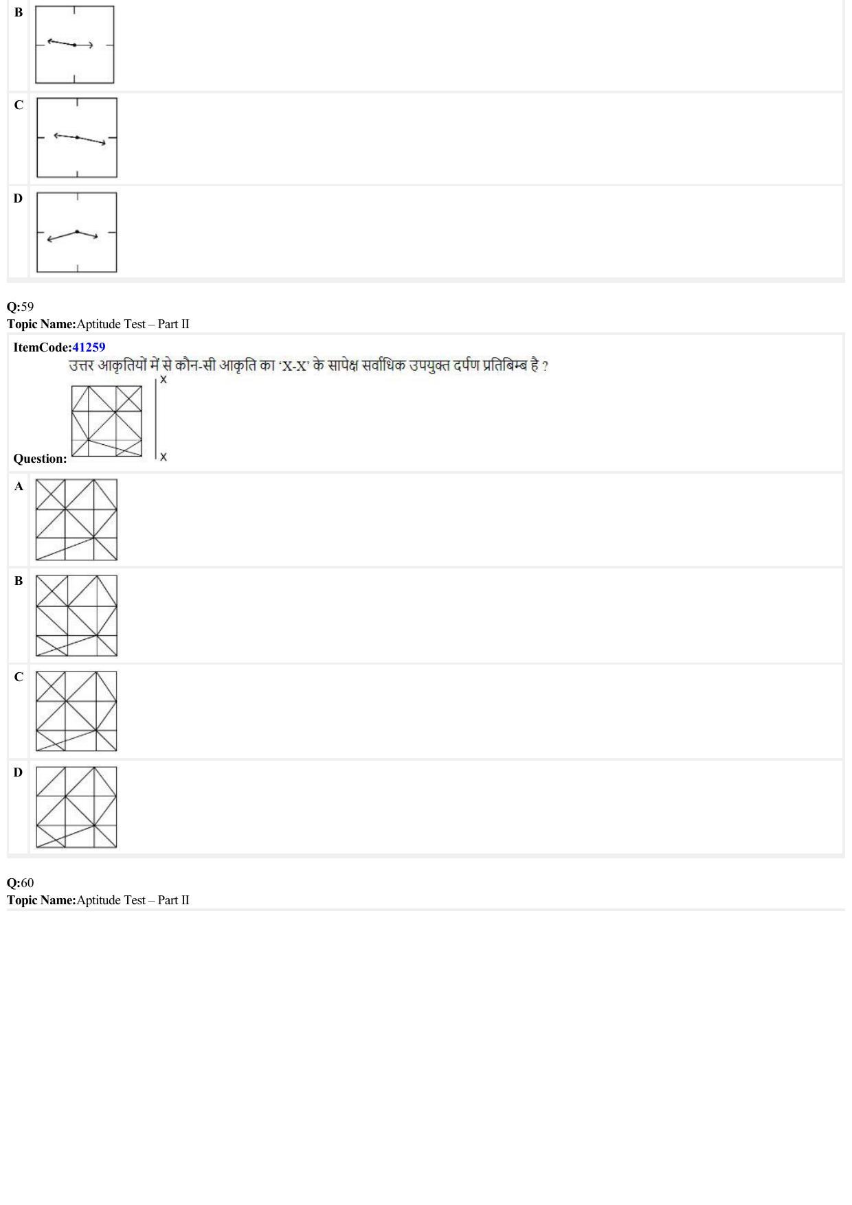 JEE Mains 2022: B Arch & B Planning Hindi (Shift 2) 23-06-2022 Question Paper - Page 15