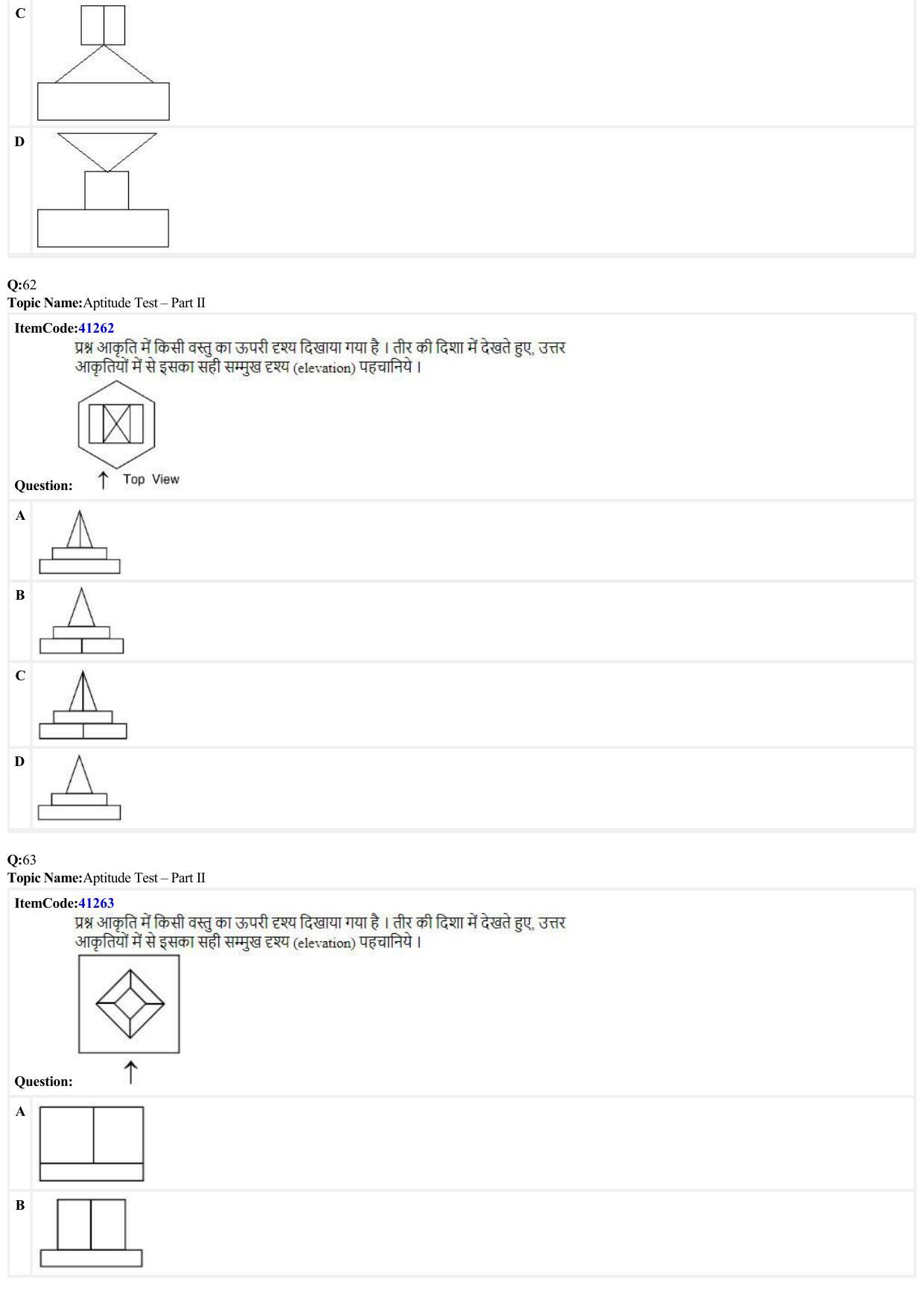 JEE Mains 2022: B Arch & B Planning Hindi (Shift 2) 23-06-2022 Question Paper - Page 17