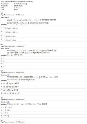 JEE Mains 2022: B Arch & B Planning Hindi (Shift 2) 23-06-2022 Question Paper