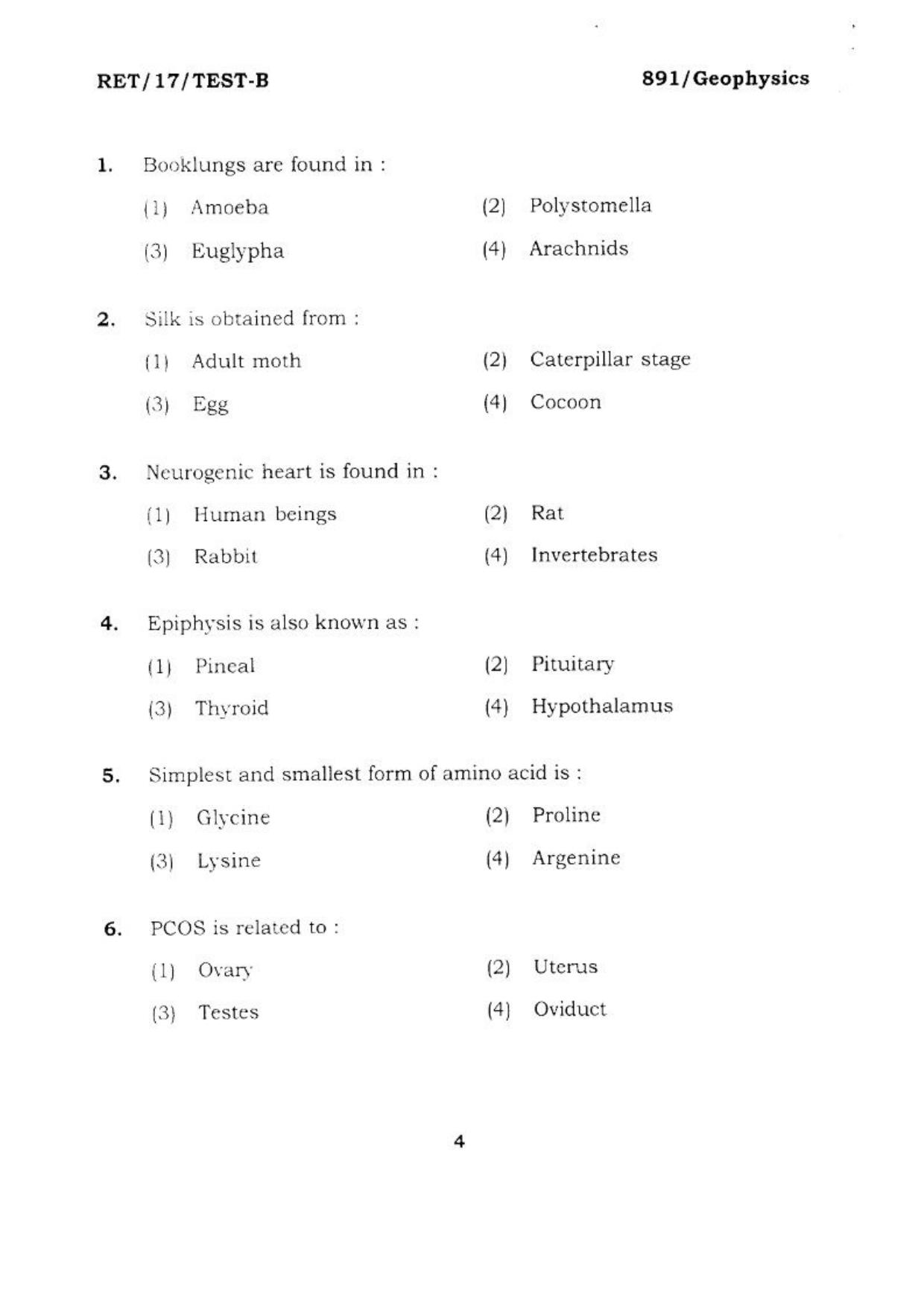 BHU RET GEOPHYSICS 2017 Question Paper - Page 5