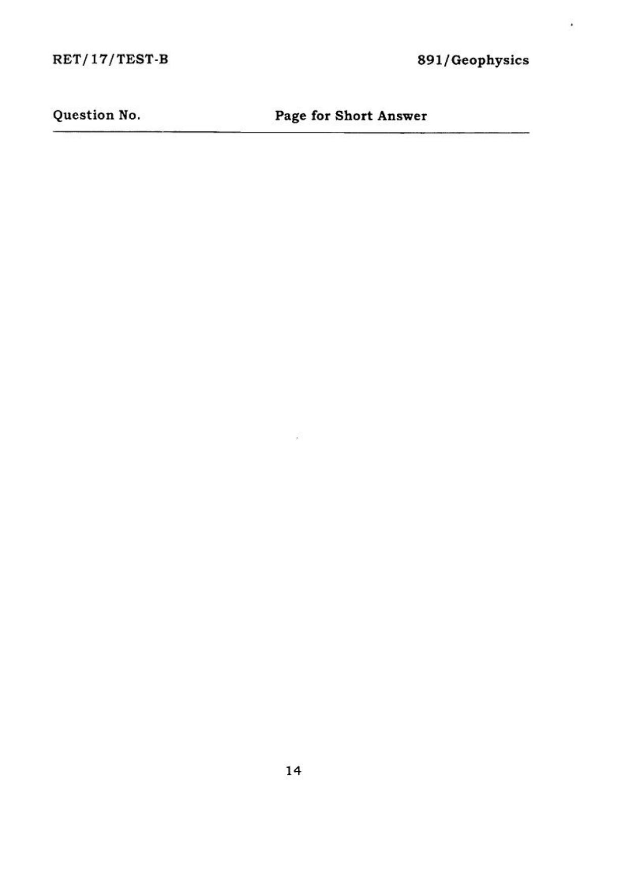 BHU RET GEOPHYSICS 2017 Question Paper - Page 15