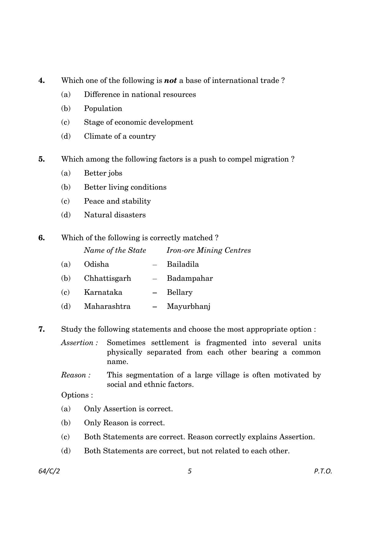 CBSE Class 12 64-2 Geography 2023 (Compartment) Question Paper - Page 5
