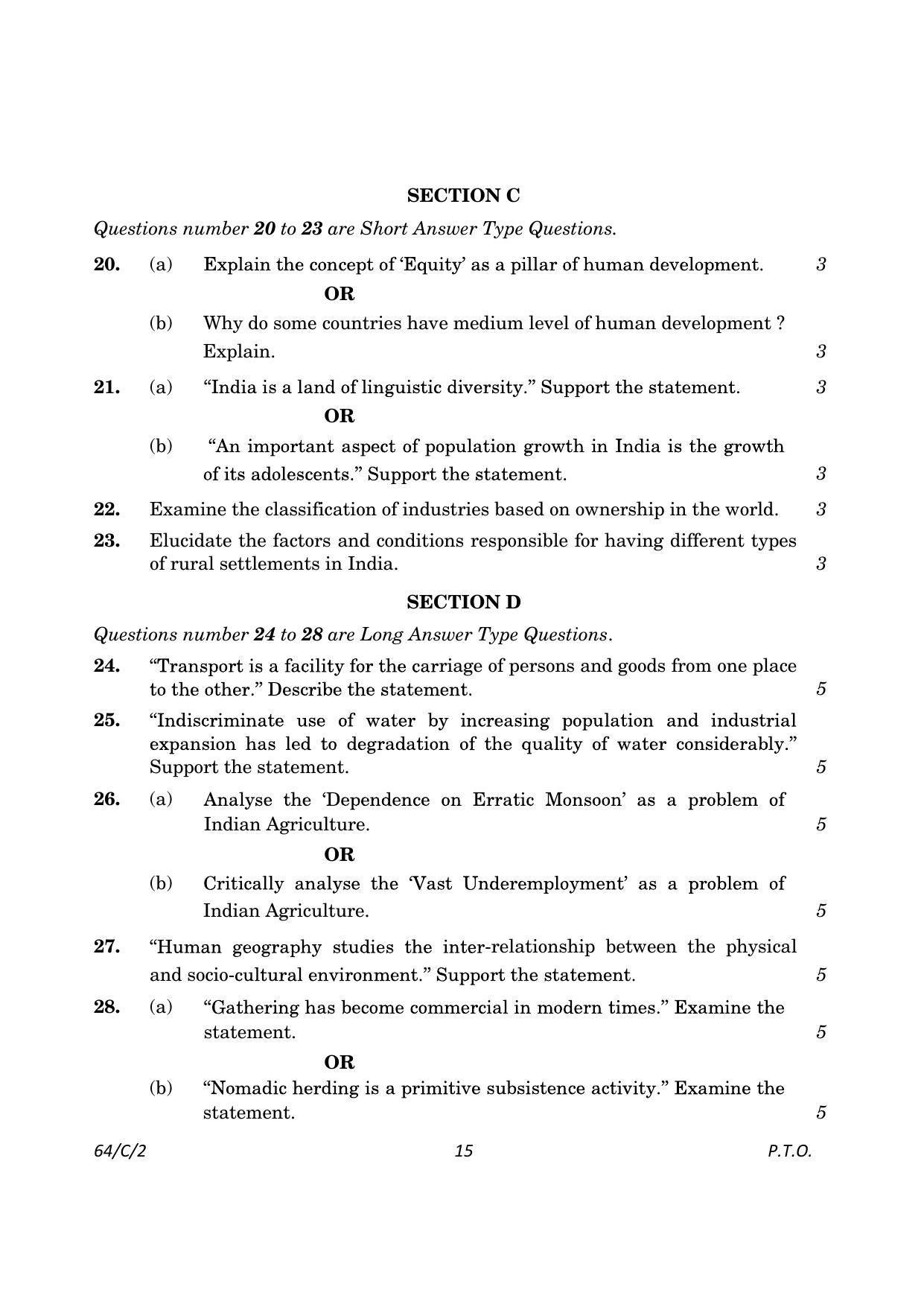CBSE Class 12 64-2 Geography 2023 (Compartment) Question Paper - Page 15