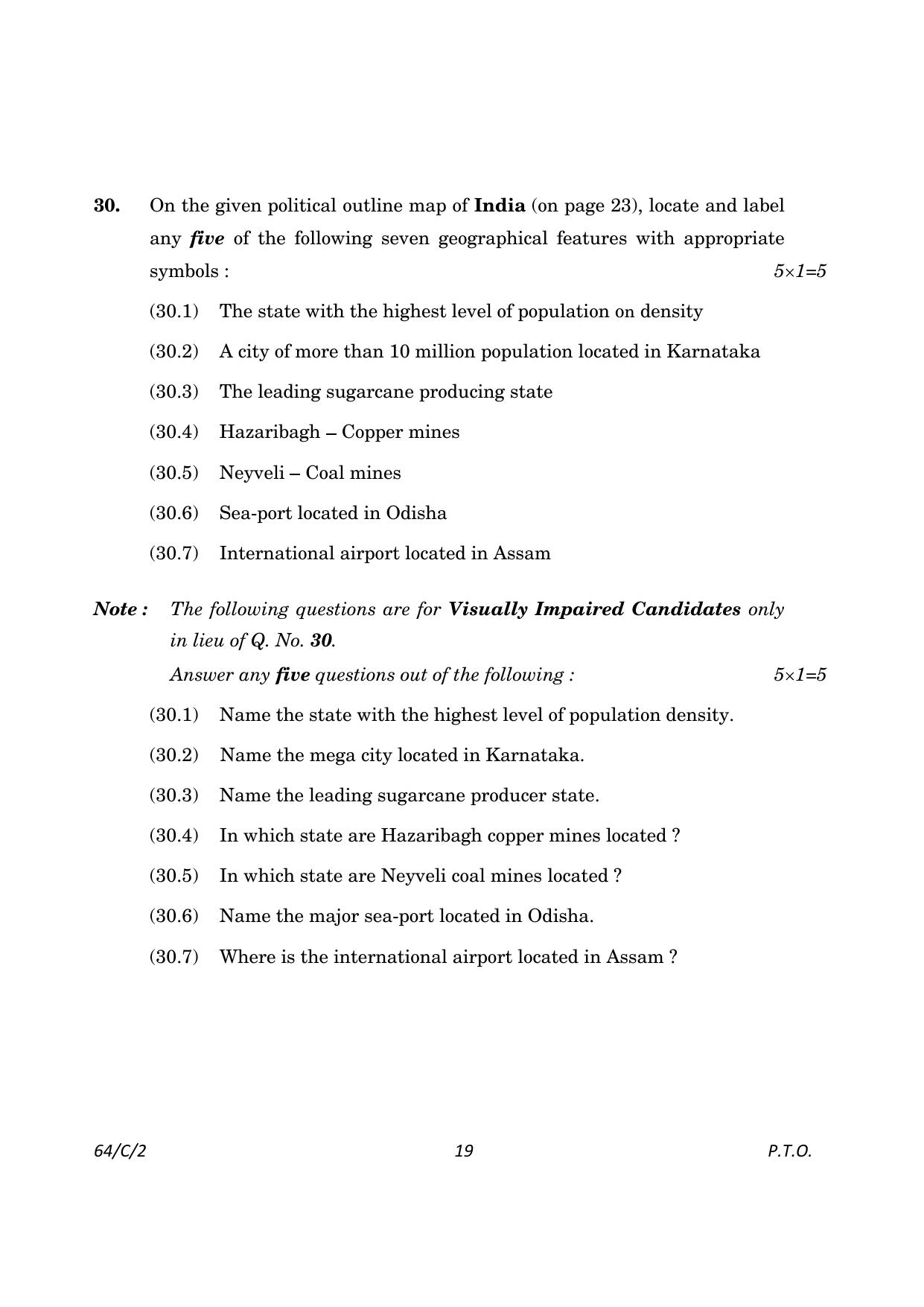 CBSE Class 12 64-2 Geography 2023 (Compartment) Question Paper - Page 19