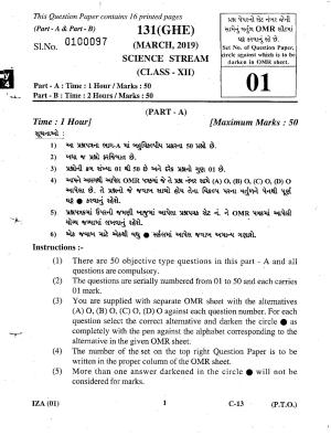 Gujarat Board Class 12th Question Paper March 2019: 0131 (GHE)