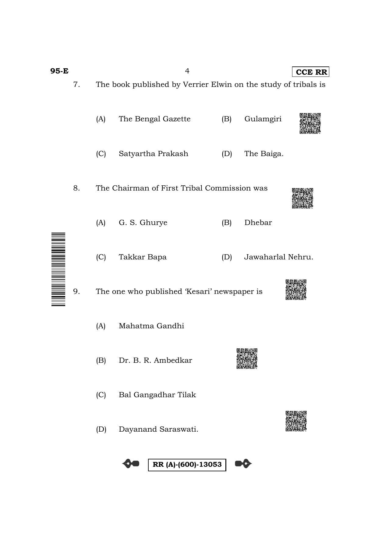Karnataka SSLC Sociology-English Medium (Supplementary) Question Paper 2022 (A Version) - Page 4