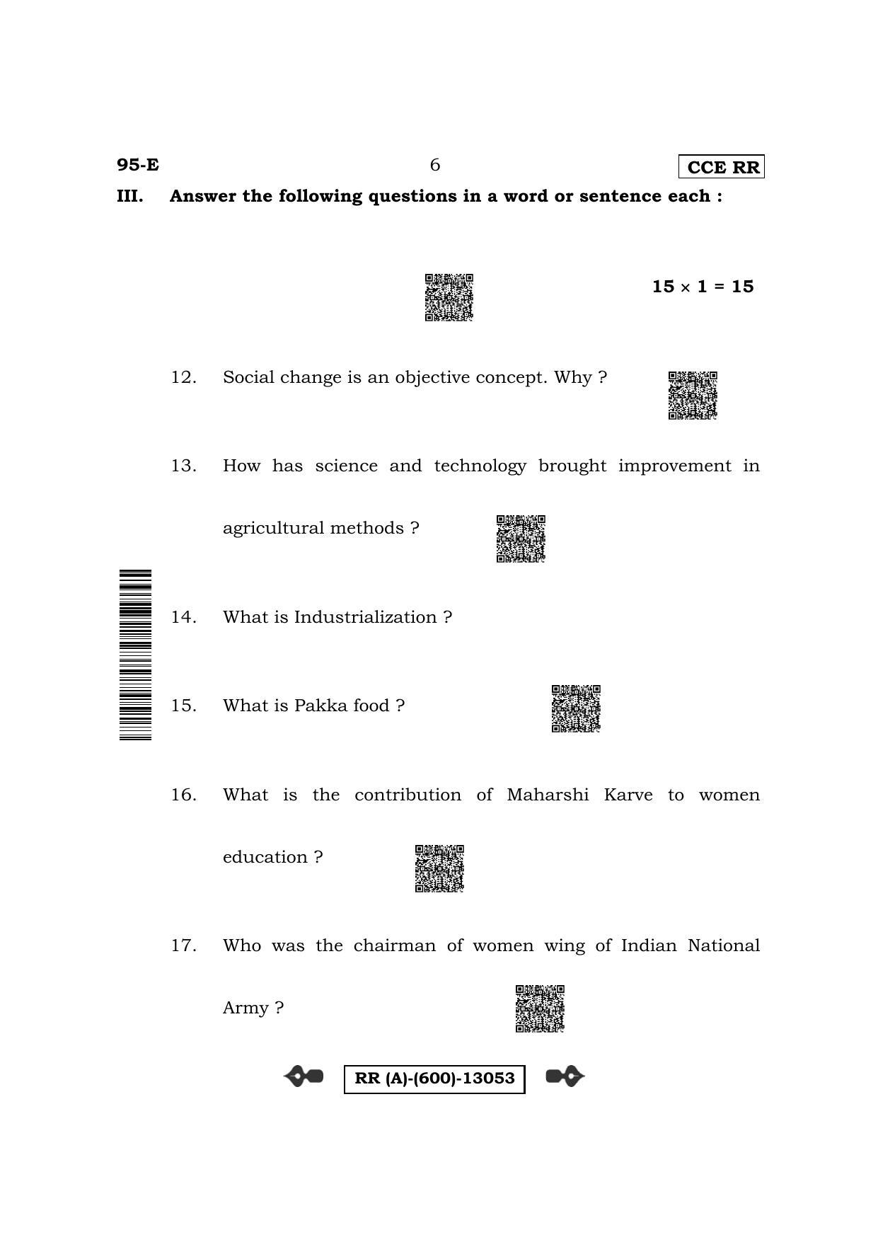 Karnataka SSLC Sociology-English Medium (Supplementary) Question Paper 2022 (A Version) - Page 6