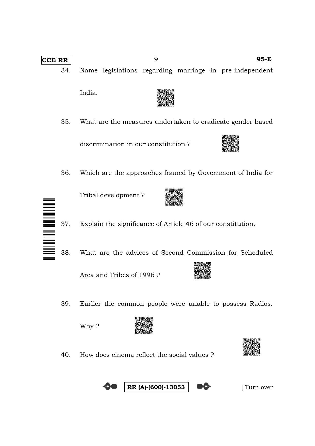 Karnataka SSLC Sociology-English Medium (Supplementary) Question Paper 2022 (A Version) - Page 9