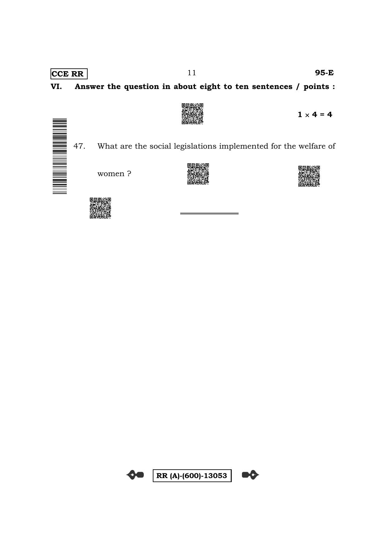Karnataka SSLC Sociology-English Medium (Supplementary) Question Paper 2022 (A Version) - Page 11