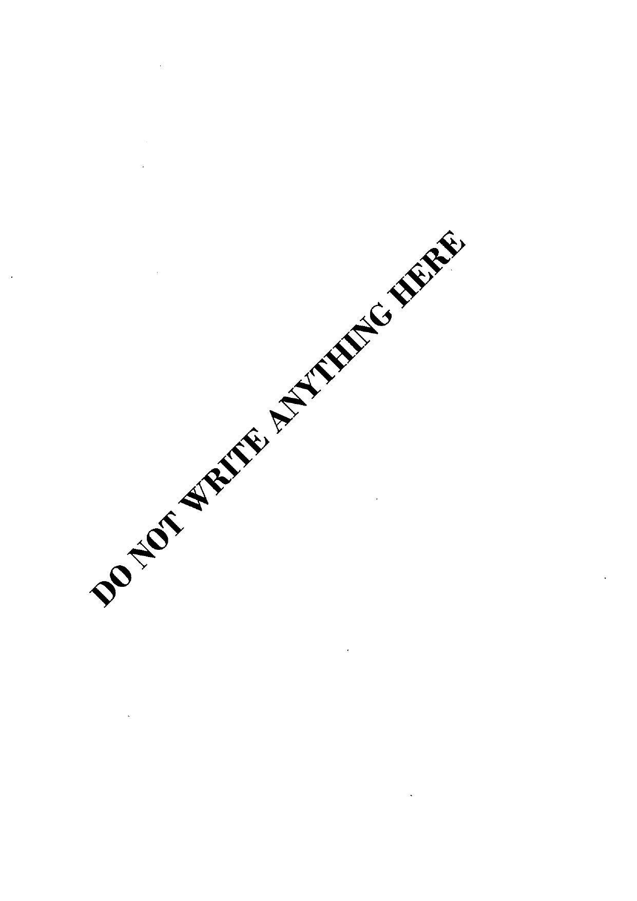 Class 12 2019 Sindhi Sahitya RBSE Question Paper - Page 8
