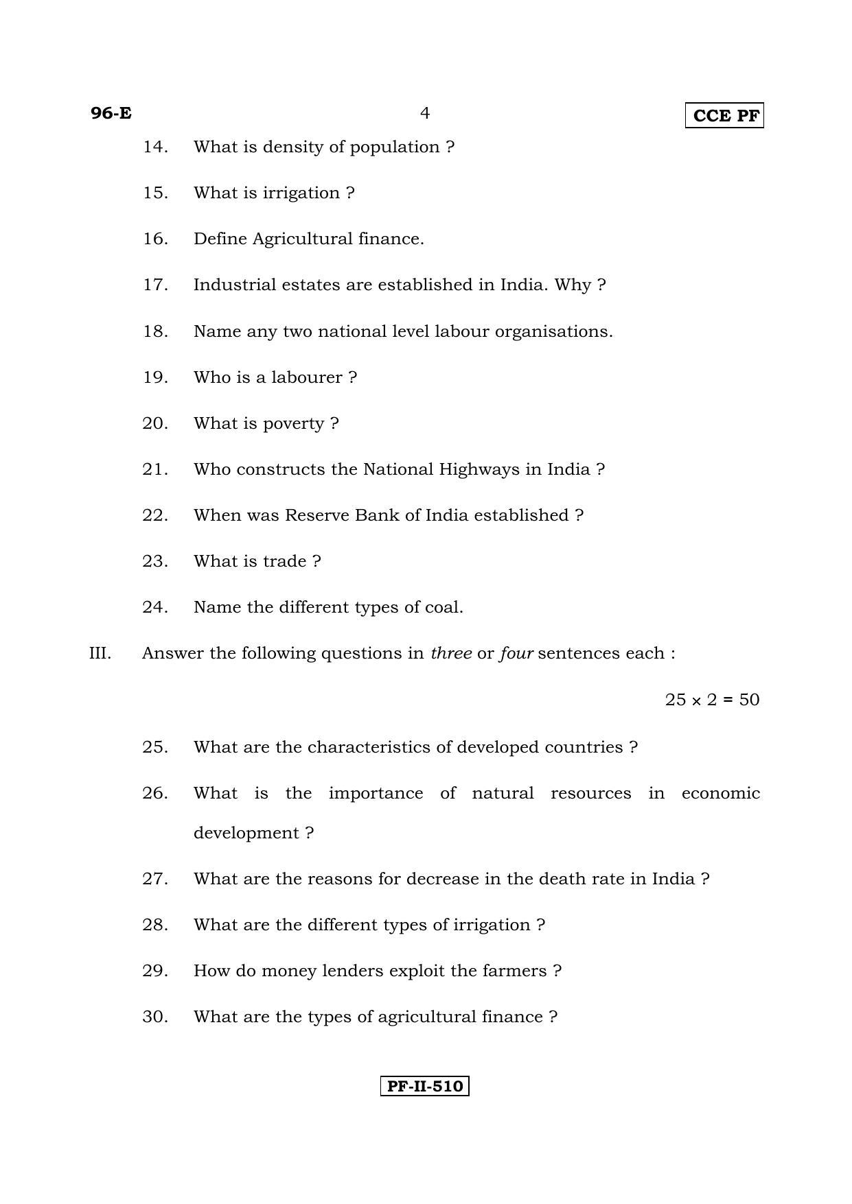 Karnataka SSLC ECONOMICS - ENGLISH (96-E CCE PF_sp3) April 2017 Question Paper - Page 4