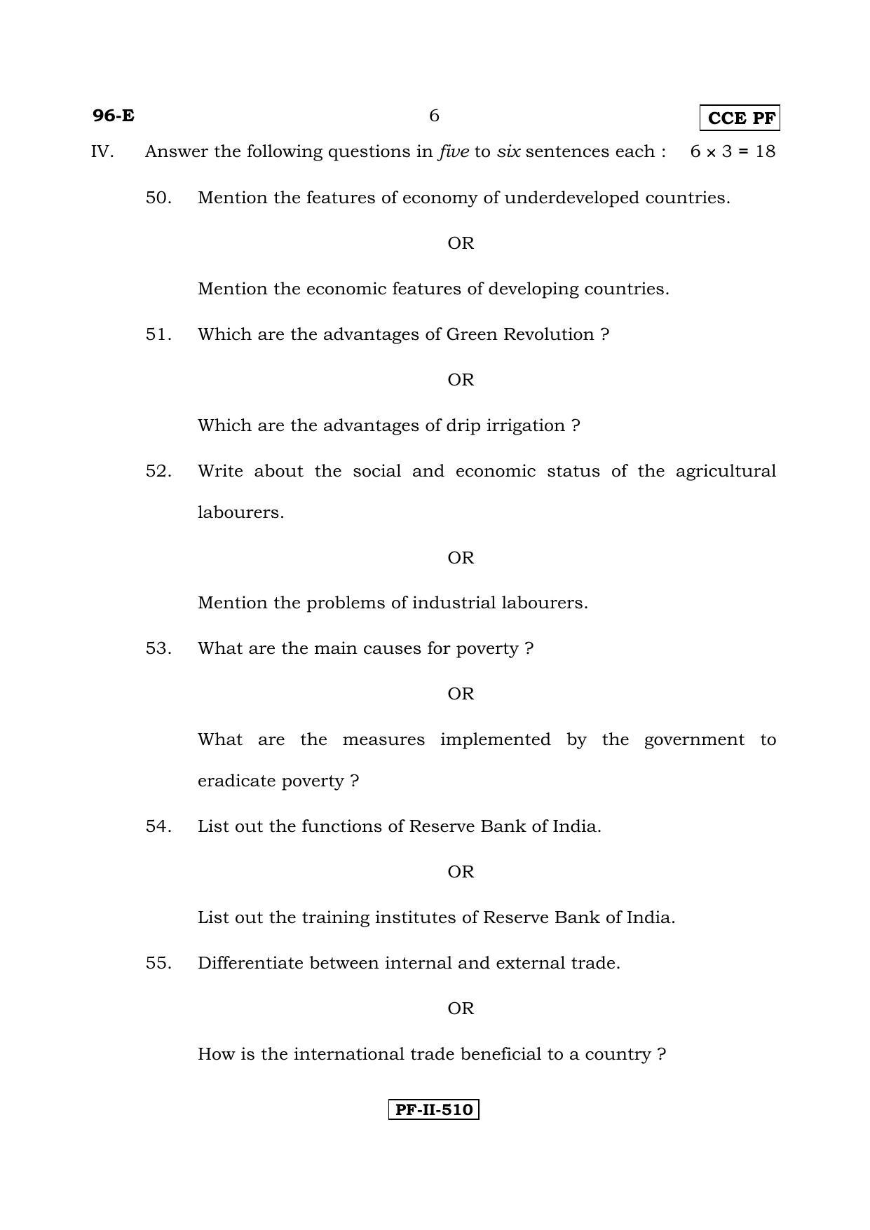 Karnataka SSLC ECONOMICS - ENGLISH (96-E CCE PF_sp3) April 2017 Question Paper - Page 6