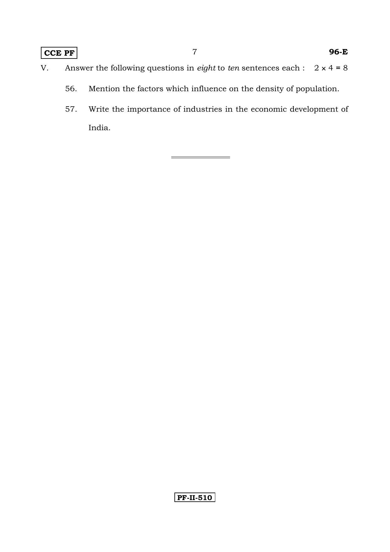 Karnataka SSLC ECONOMICS - ENGLISH (96-E CCE PF_sp3) April 2017 Question Paper - Page 7