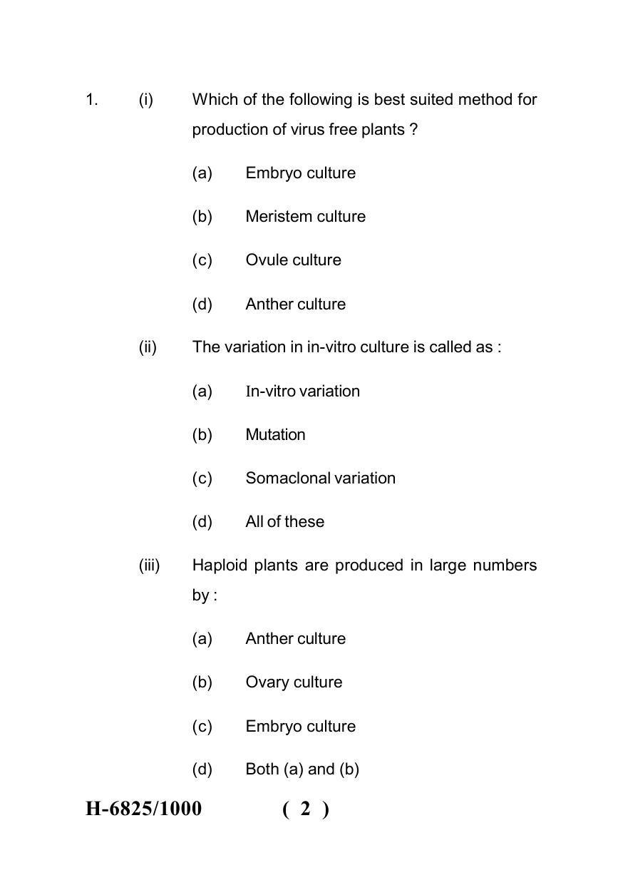 Sarguja University Question Paper July-2022 :  M.Sc. In Micro-Biology(Second Sem.) Plant And Animal Bio-Technology Paper 1 - Page 2