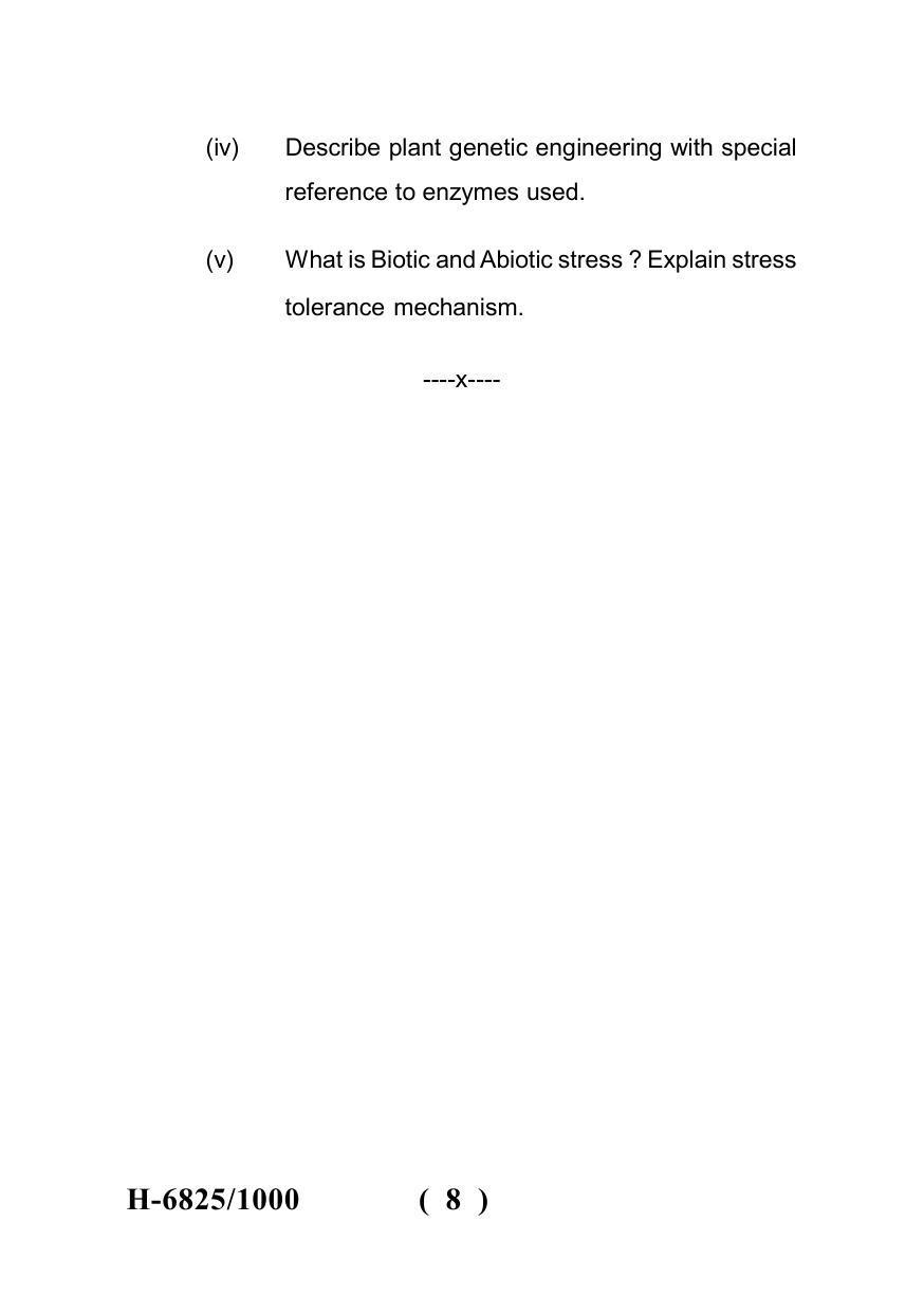 Sarguja University Question Paper July-2022 :  M.Sc. In Micro-Biology(Second Sem.) Plant And Animal Bio-Technology Paper 1 - Page 8