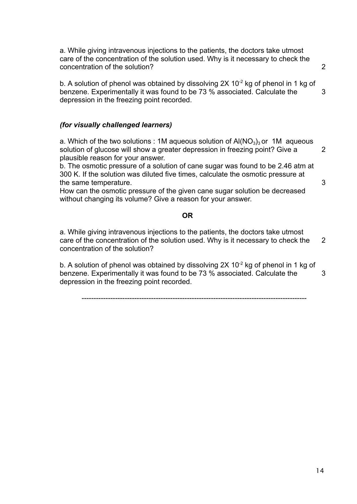 CBSE Class 12 Chemistry Sample Question Paper 2024-25 - Page 14