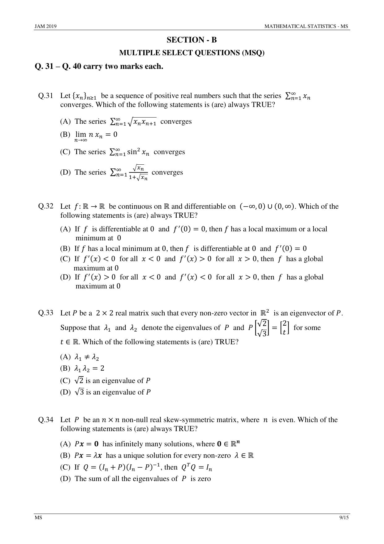 JAM 2019: MS Question Paper - Page 9