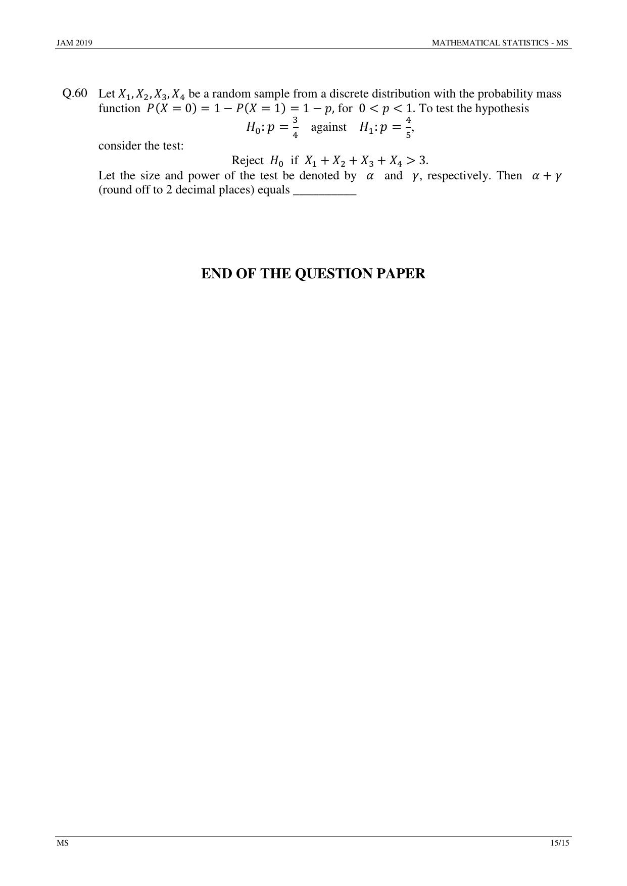 JAM 2019: MS Question Paper - Page 15