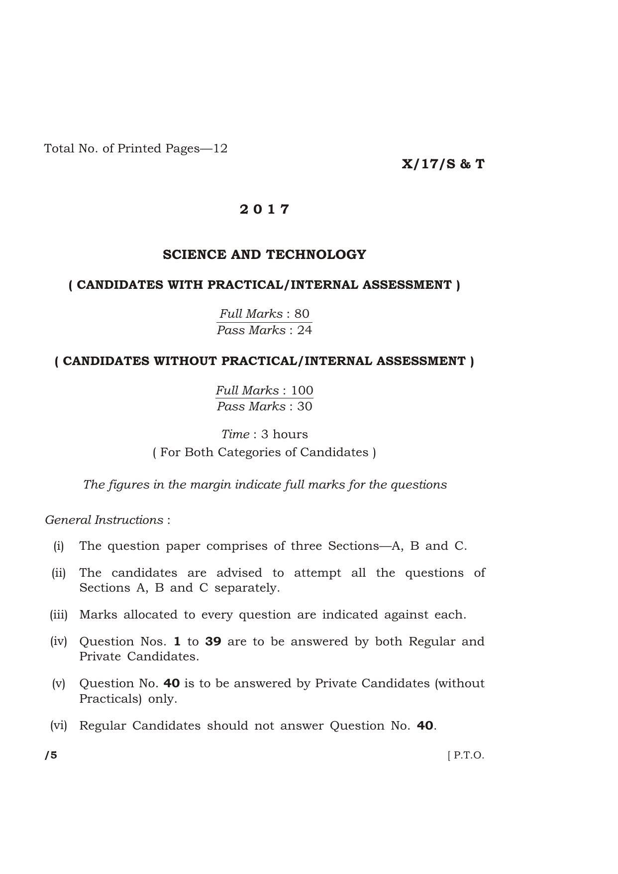 Meghalaya Board (MBOSE) Class 10 SCIENCE AND TECHNOLOGY 2017 Question Paper - Page 1