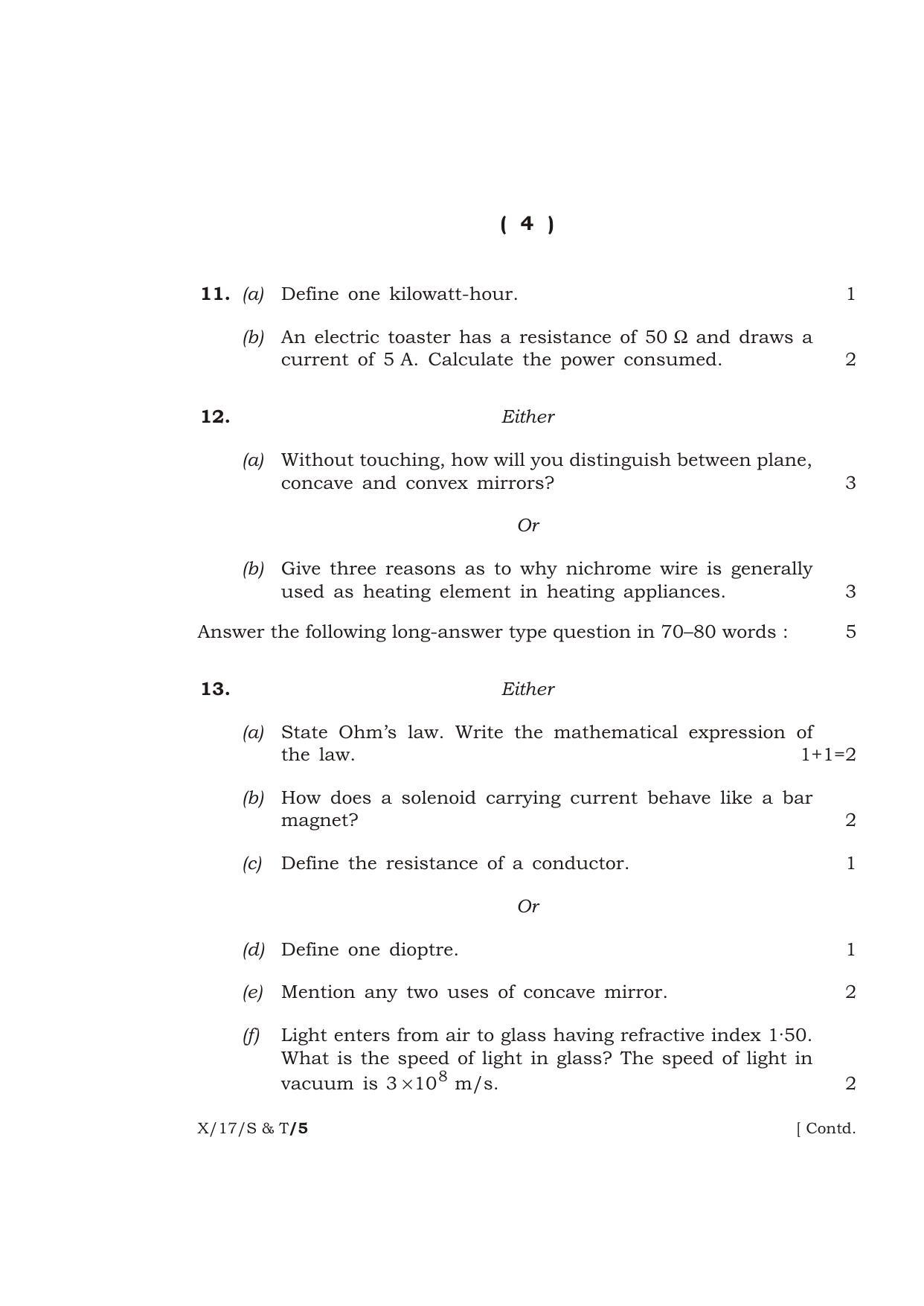 Meghalaya Board (MBOSE) Class 10 SCIENCE AND TECHNOLOGY 2017 Question Paper - Page 4