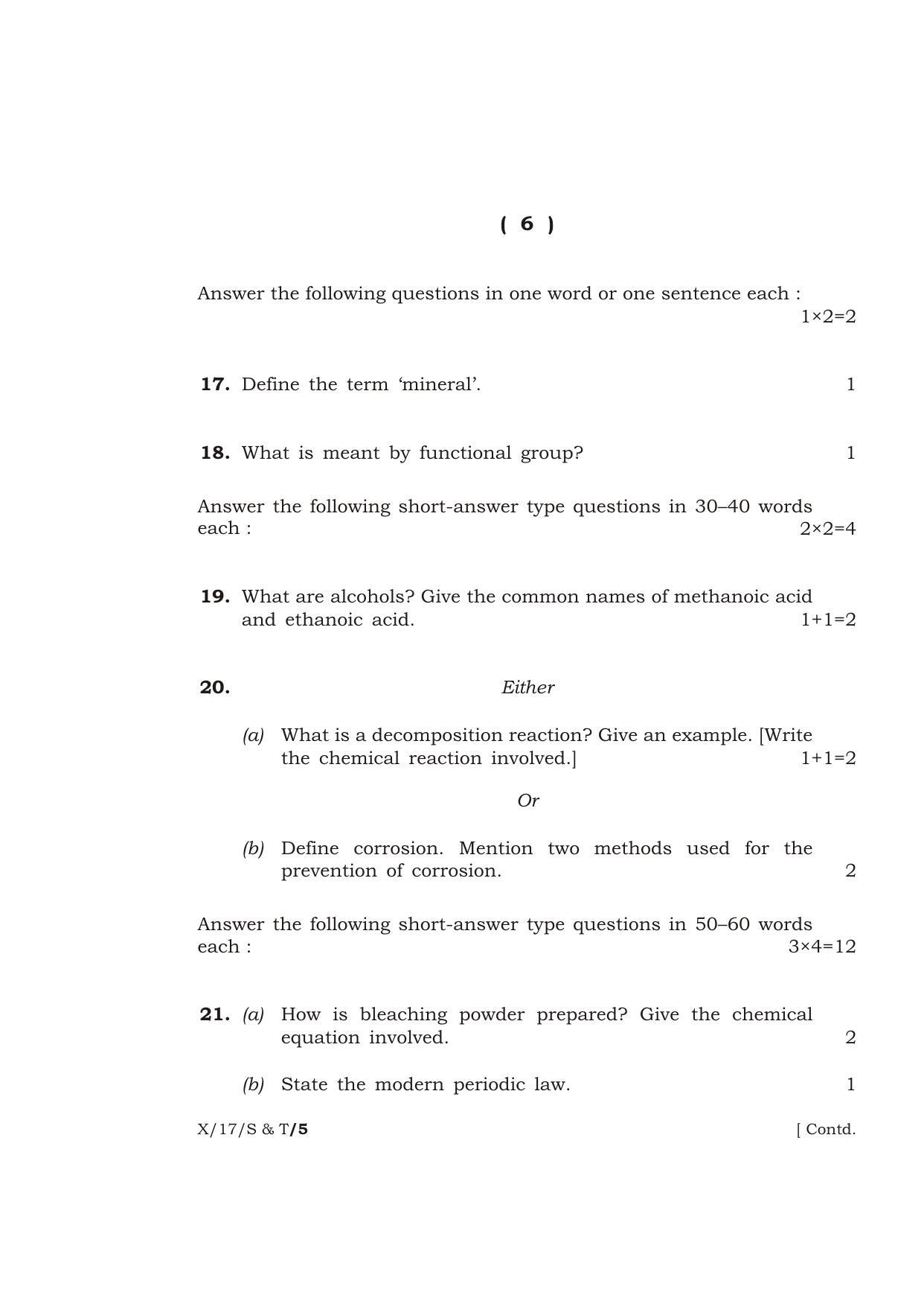 Meghalaya Board (MBOSE) Class 10 SCIENCE AND TECHNOLOGY 2017 Question Paper - Page 6