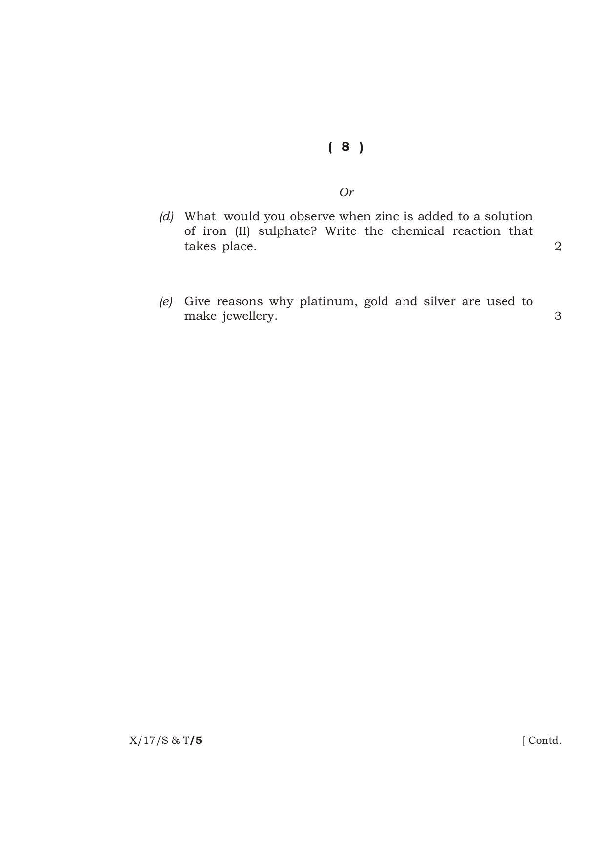 Meghalaya Board (MBOSE) Class 10 SCIENCE AND TECHNOLOGY 2017 Question Paper - Page 8