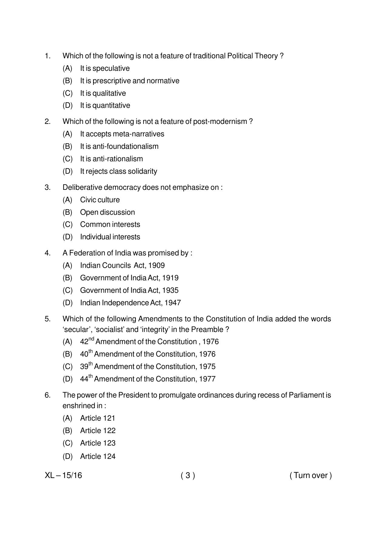 Odisha CPET POLITICAL SCIENCE 2020 Question Paper - Page 3