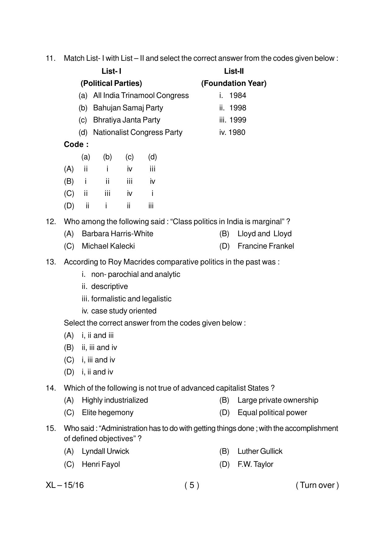 Odisha CPET POLITICAL SCIENCE 2020 Question Paper - Page 5