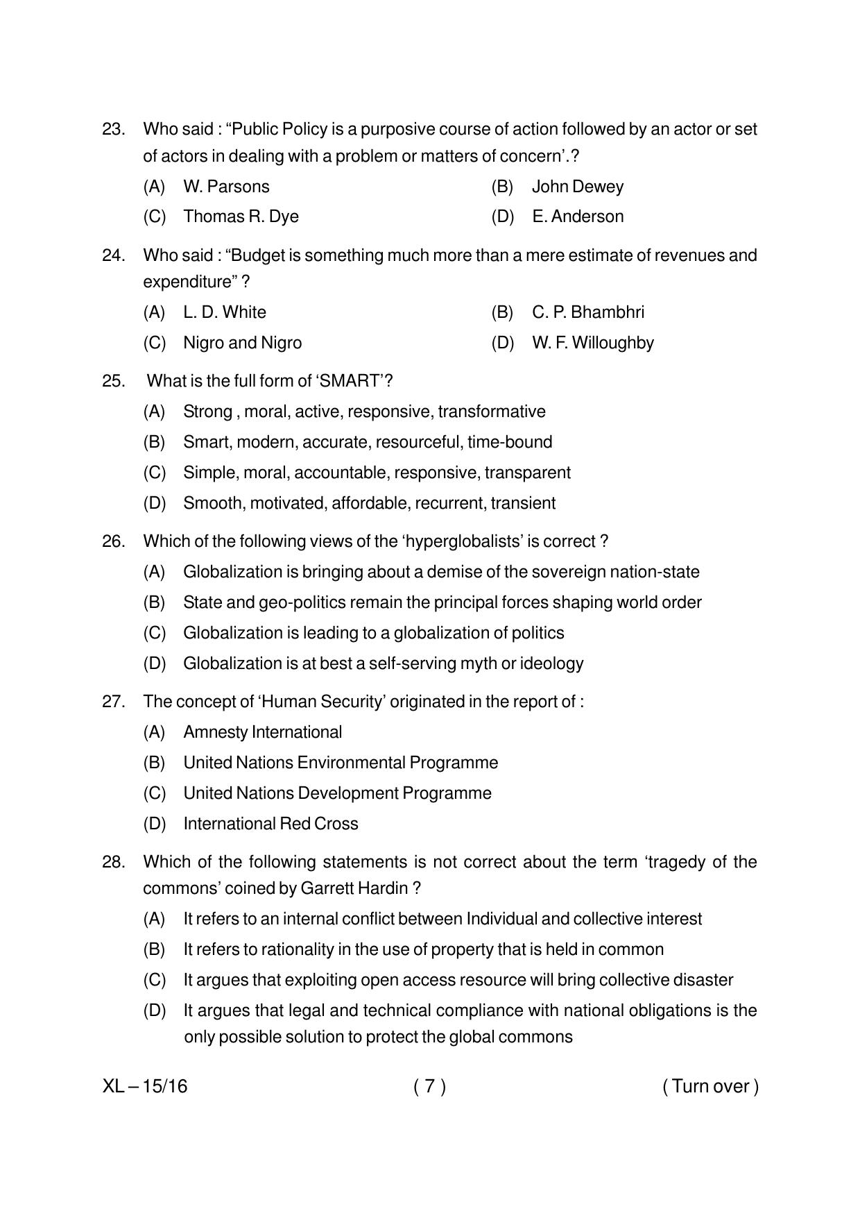 Odisha CPET POLITICAL SCIENCE 2020 Question Paper - Page 7