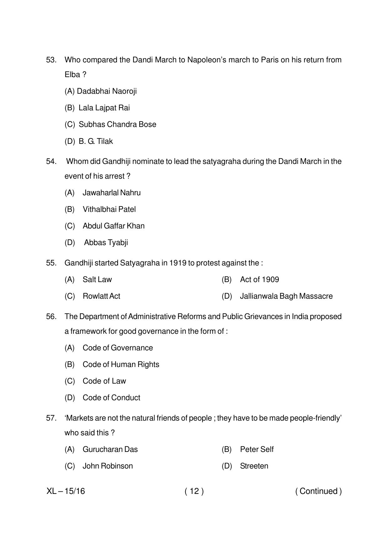 Odisha CPET POLITICAL SCIENCE 2020 Question Paper - Page 12