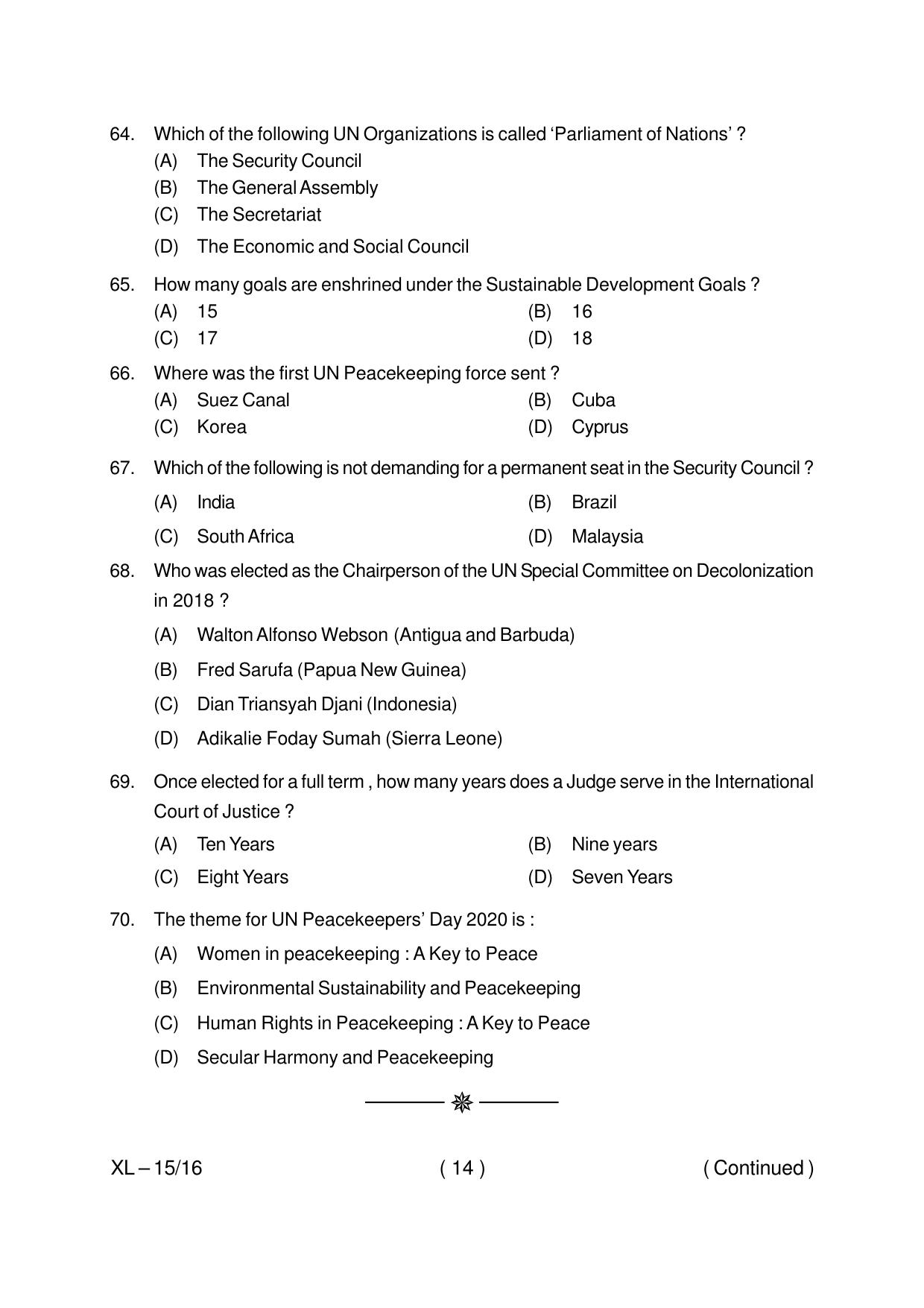 Odisha CPET POLITICAL SCIENCE 2020 Question Paper - Page 14