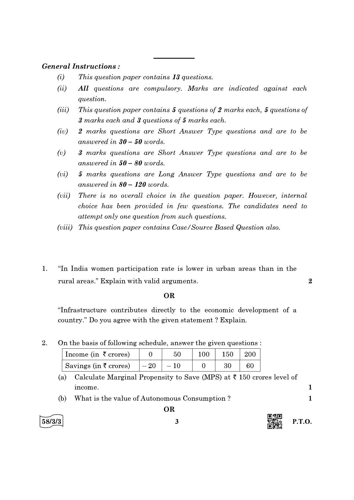 CBSE Class 12 58-3-3 Economics 2022 Question Paper - Page 3