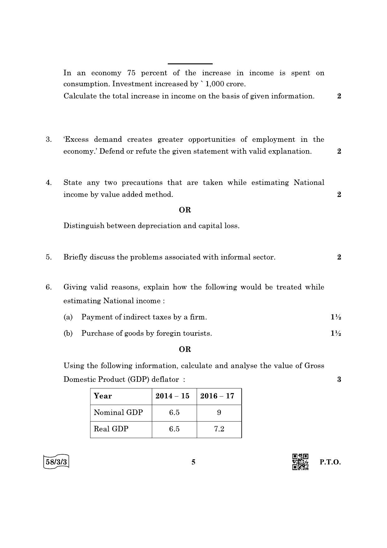 CBSE Class 12 58-3-3 Economics 2022 Question Paper - Page 5