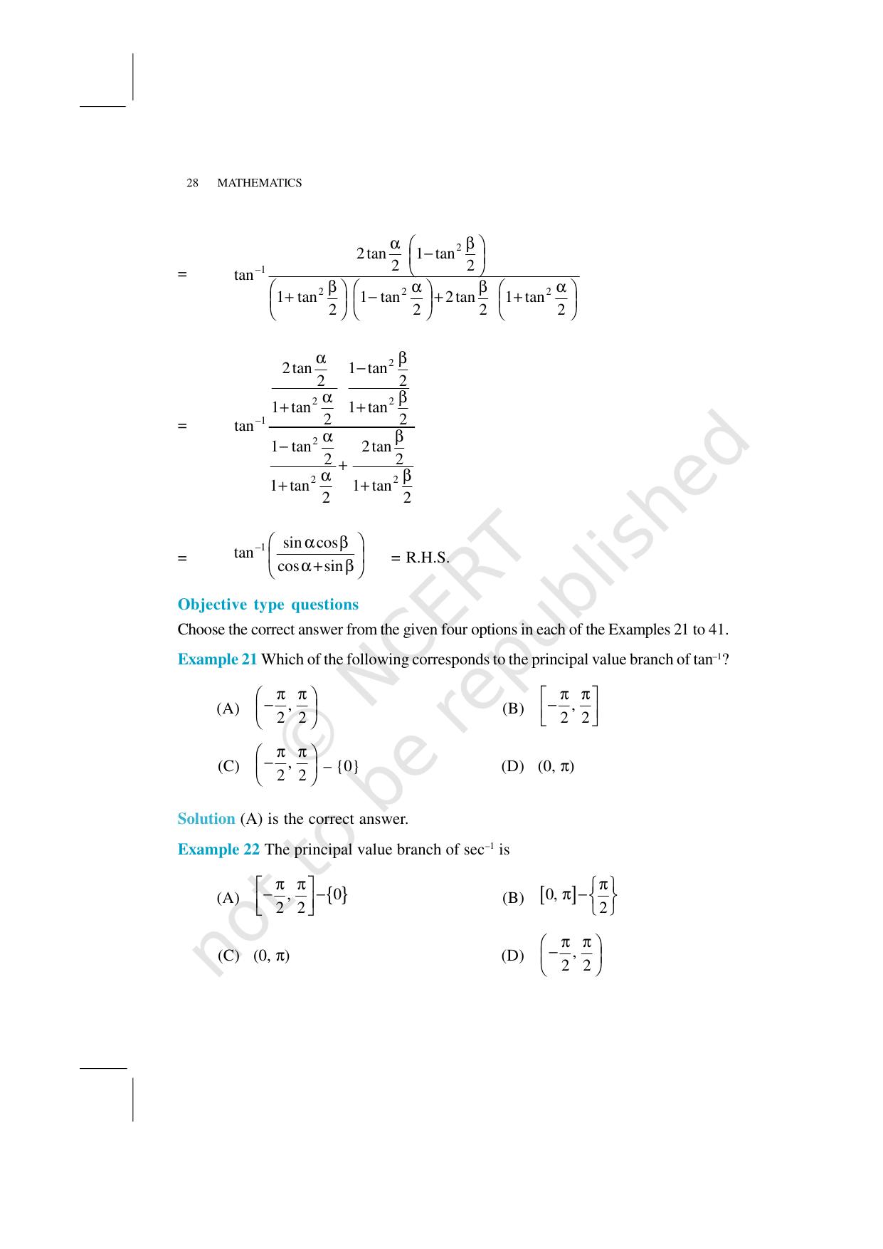 NCERT Exemplar Class 12: Mathematics Unit 2 (Inverse Trigonometric Functions) - Page 11