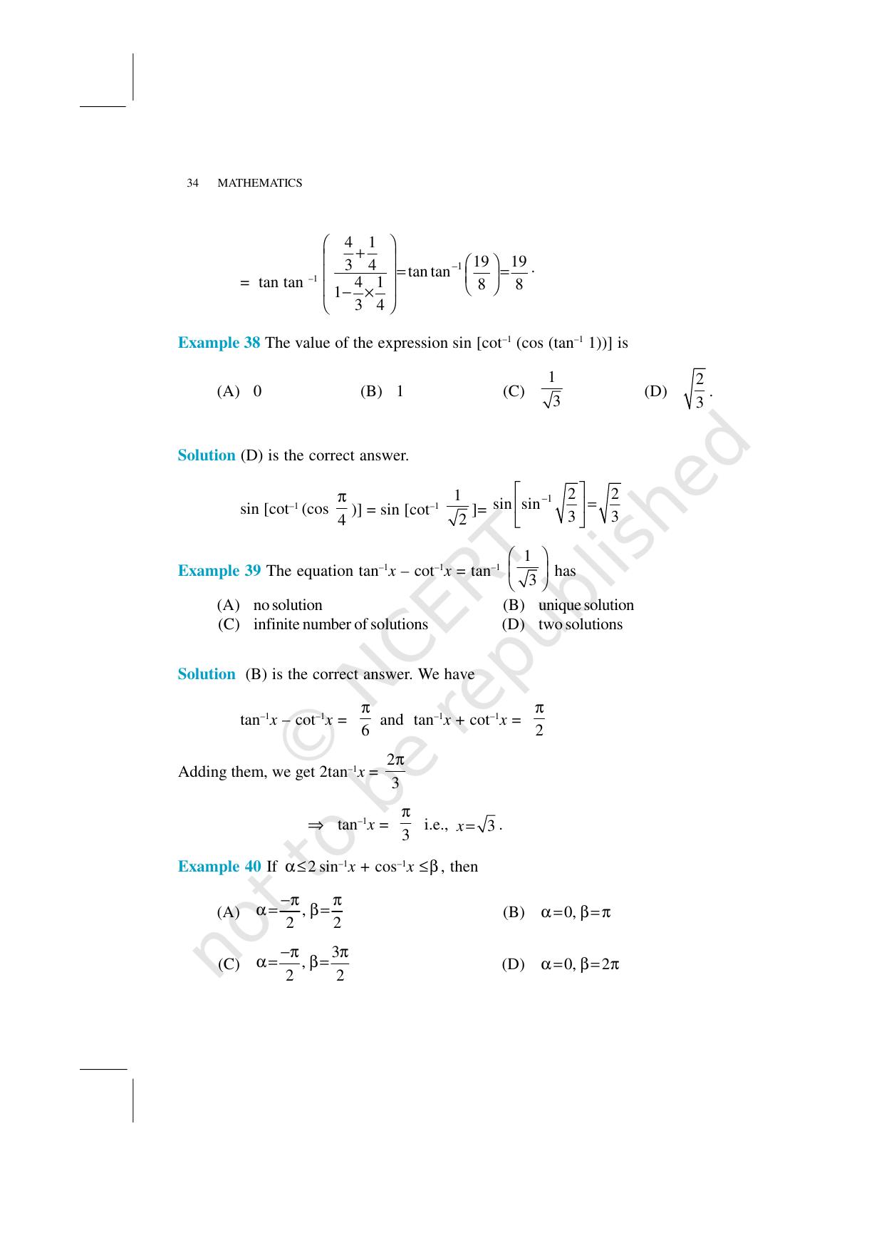 NCERT Exemplar Class 12: Mathematics Unit 2 (Inverse Trigonometric Functions) - Page 17